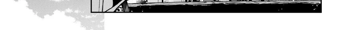 Destiny Unchain Online Chapter 59 page 28 - 