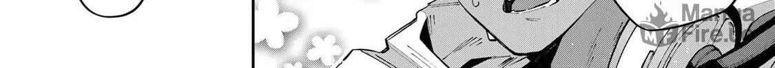 Destiny Unchain Online Chapter 59 page 6 - 