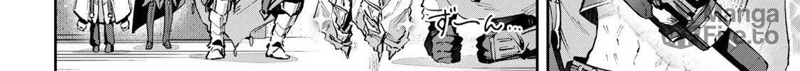 Destiny Unchain Online Chapter 59 page 10 - 