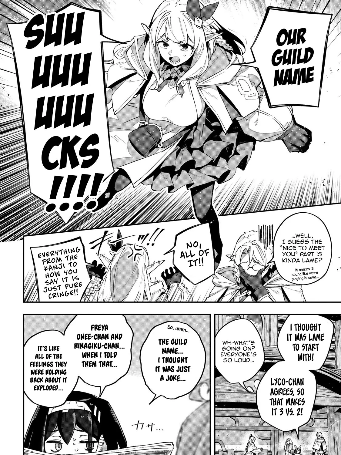 Destiny Unchain Online Chapter 60 page 13 - 