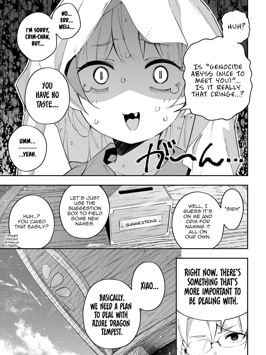 Destiny Unchain Online Chapter 60 page 15 - 