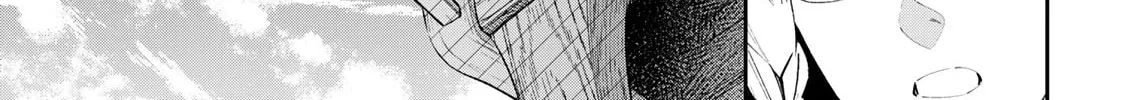 Destiny Unchain Online Chapter 60 page 16 - 