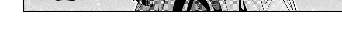 Destiny Unchain Online Chapter 60 page 22 - 