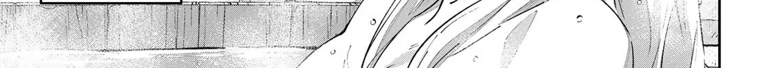 Destiny Unchain Online Chapter 60 page 4 - 