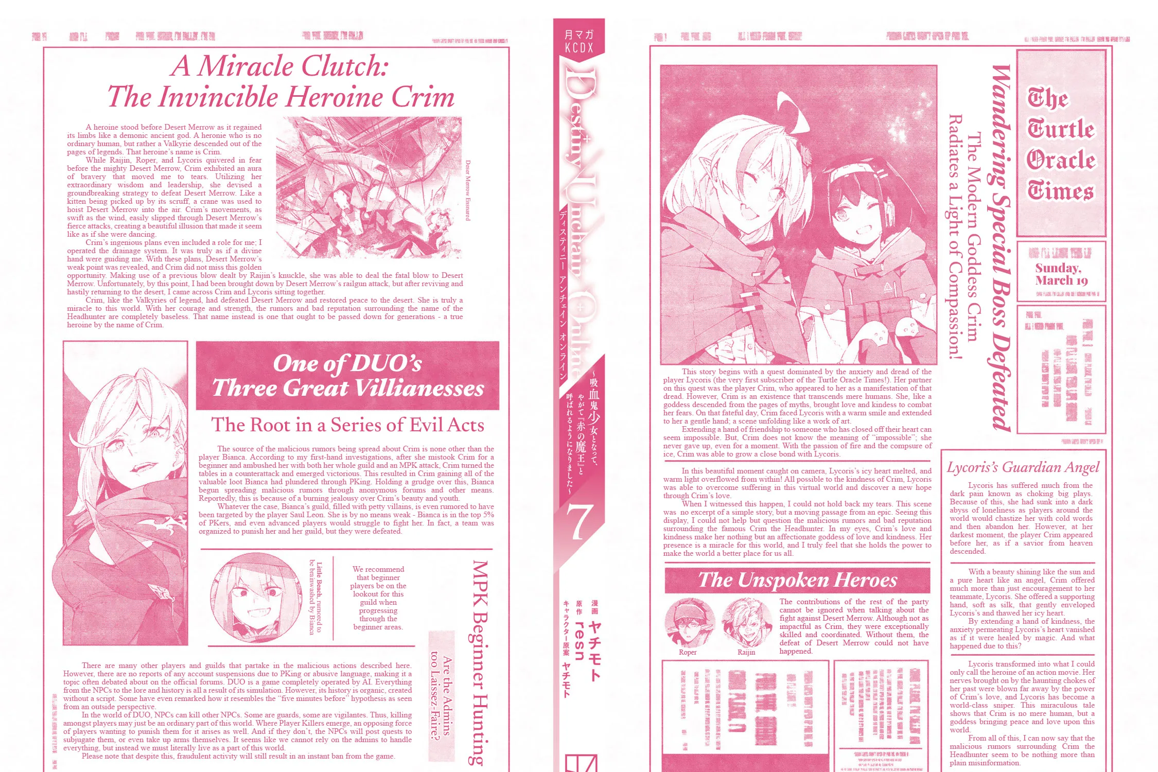 Destiny Unchain Online Chapter 60 page 31 - 