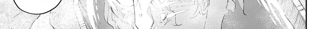 Destiny Unchain Online Chapter 60 page 8 - 
