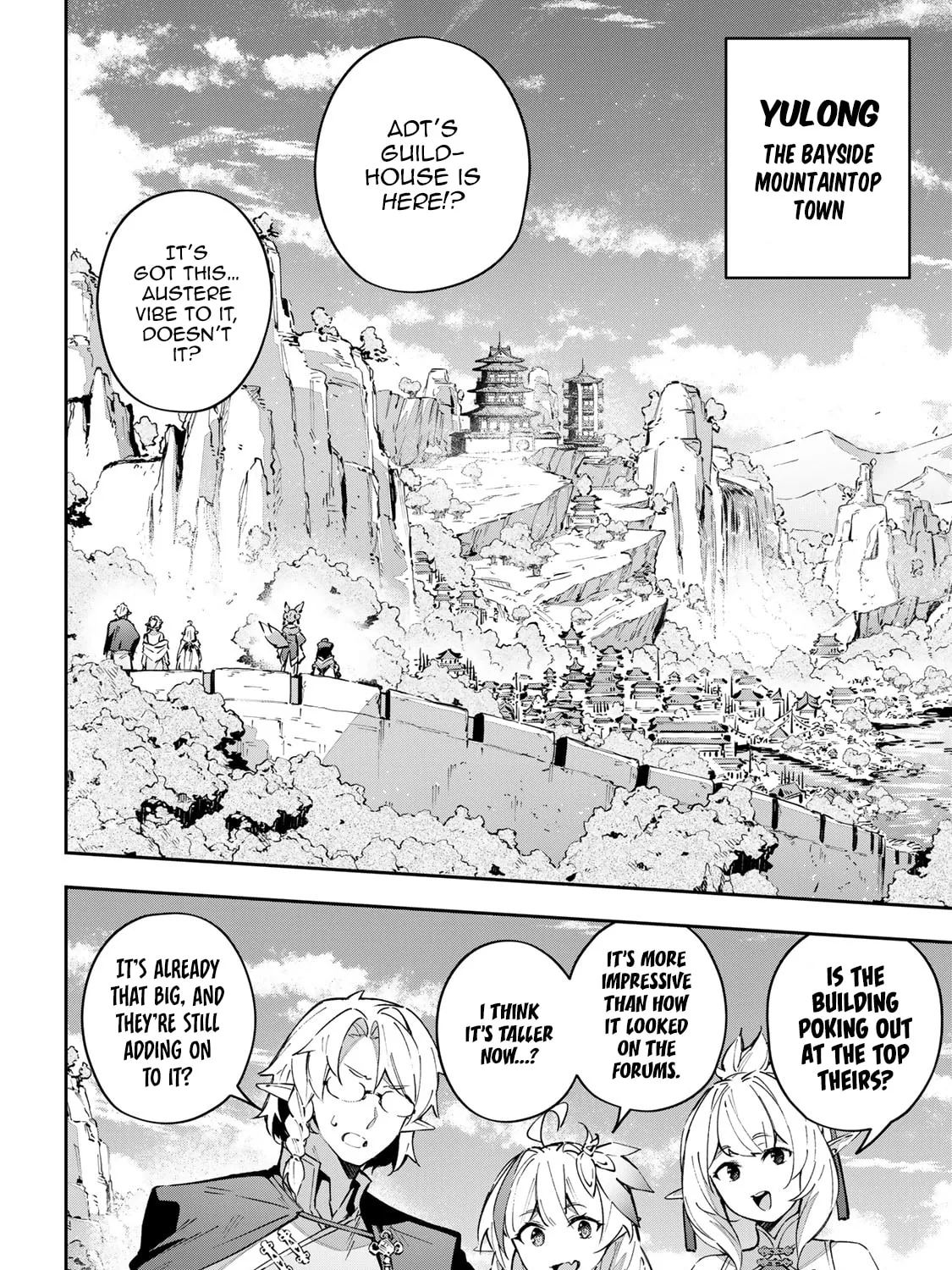 Destiny Unchain Online Chapter 61 page 13 - 