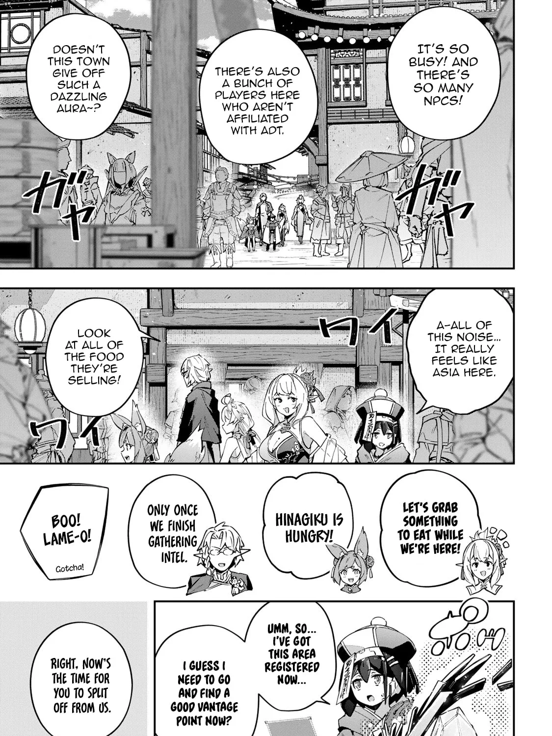 Destiny Unchain Online Chapter 61 page 15 - 