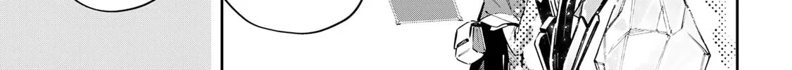 Destiny Unchain Online Chapter 61 page 16 - 