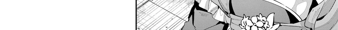 Destiny Unchain Online Chapter 61 page 22 - 