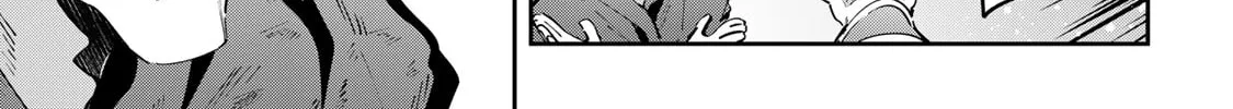 Destiny Unchain Online Chapter 61 page 28 - 