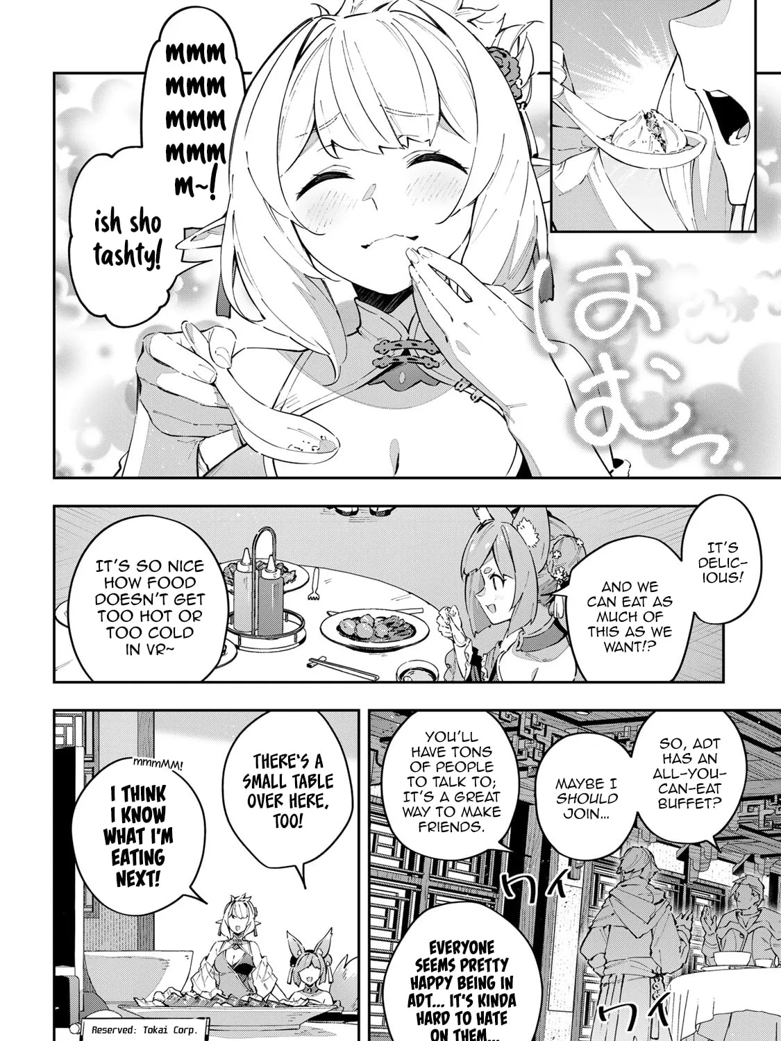Destiny Unchain Online Chapter 61 page 33 - 