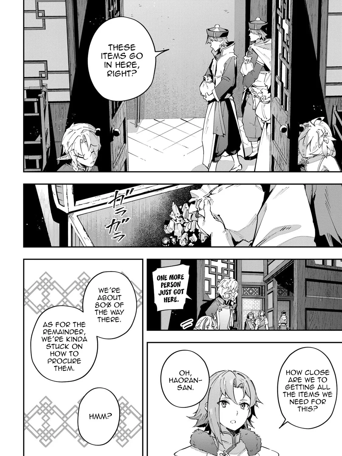 Destiny Unchain Online Chapter 61 page 37 - 