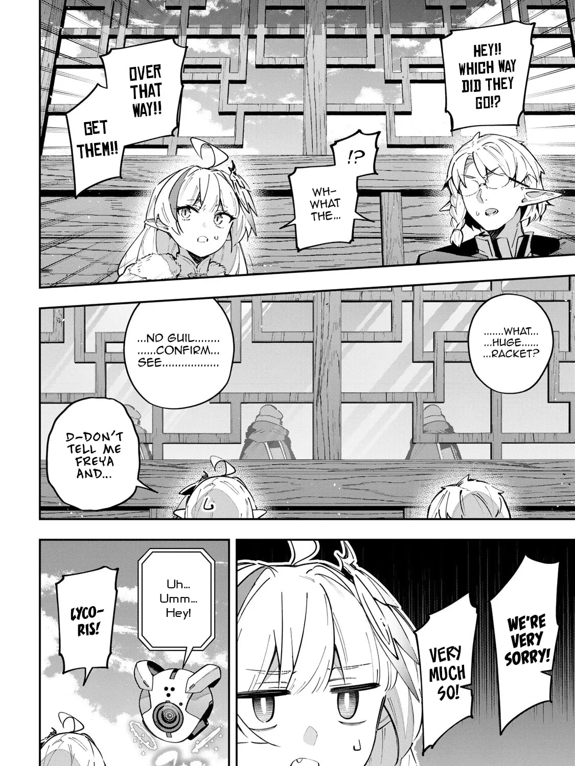 Destiny Unchain Online Chapter 62 page 13 - 