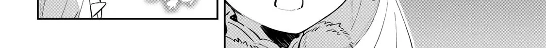Destiny Unchain Online Chapter 62 page 14 - 
