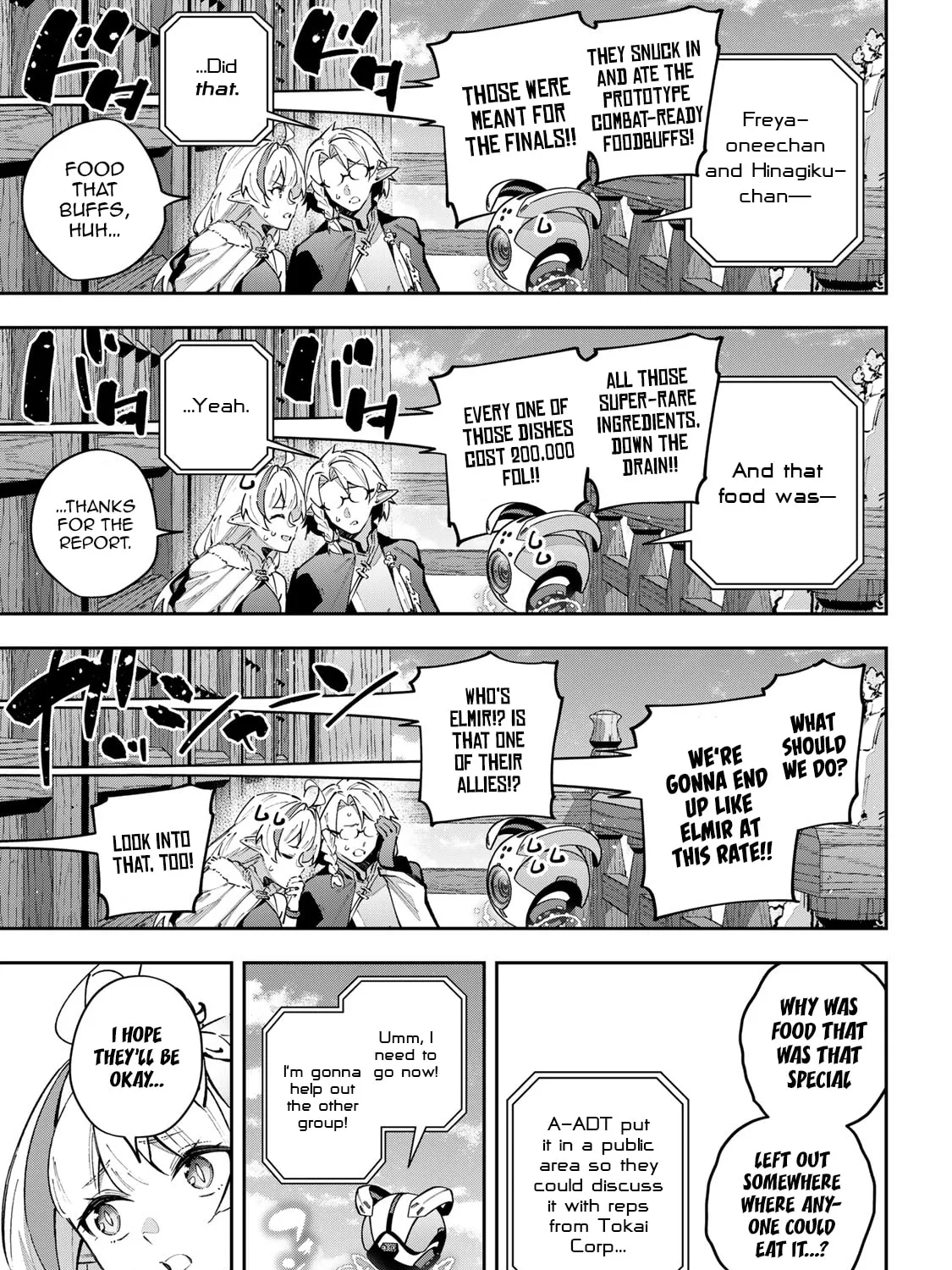 Destiny Unchain Online Chapter 62 page 15 - 