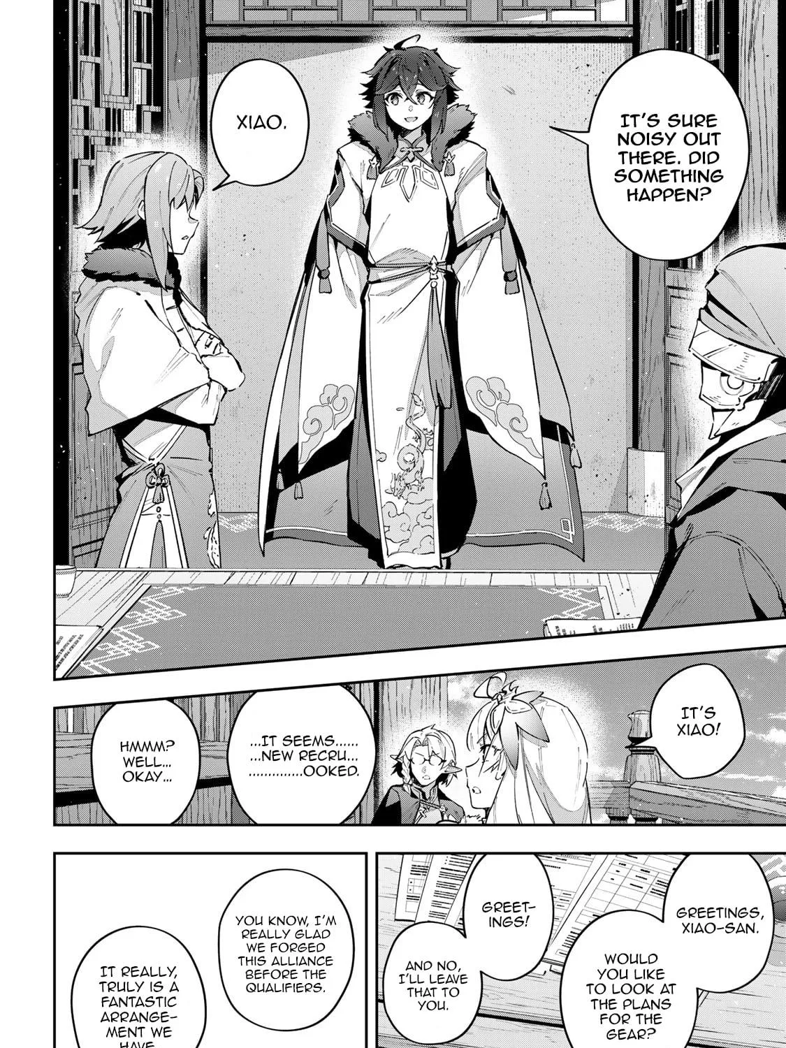 Destiny Unchain Online Chapter 62 page 17 - 