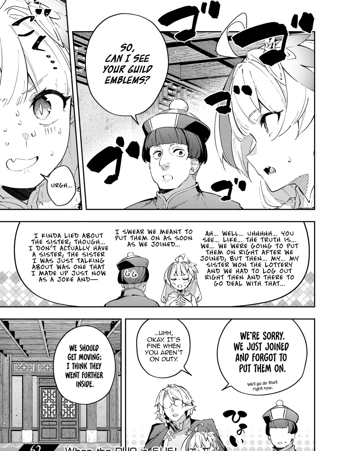 Destiny Unchain Online Chapter 62 page 3 - 