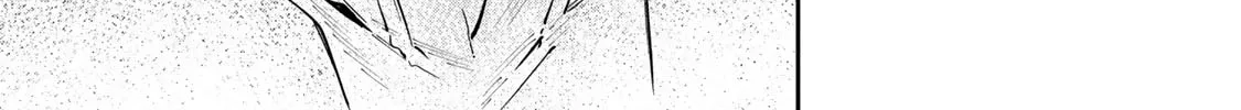 Destiny Unchain Online Chapter 62 page 28 - 
