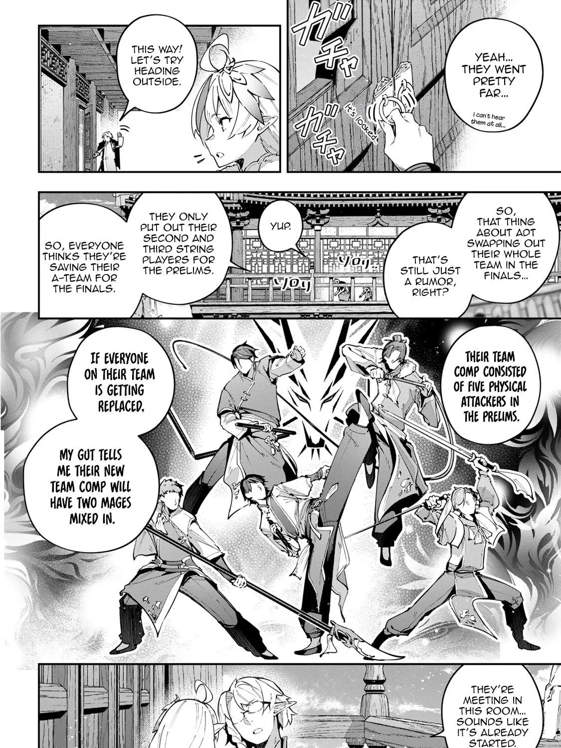 Destiny Unchain Online Chapter 62 page 5 - 