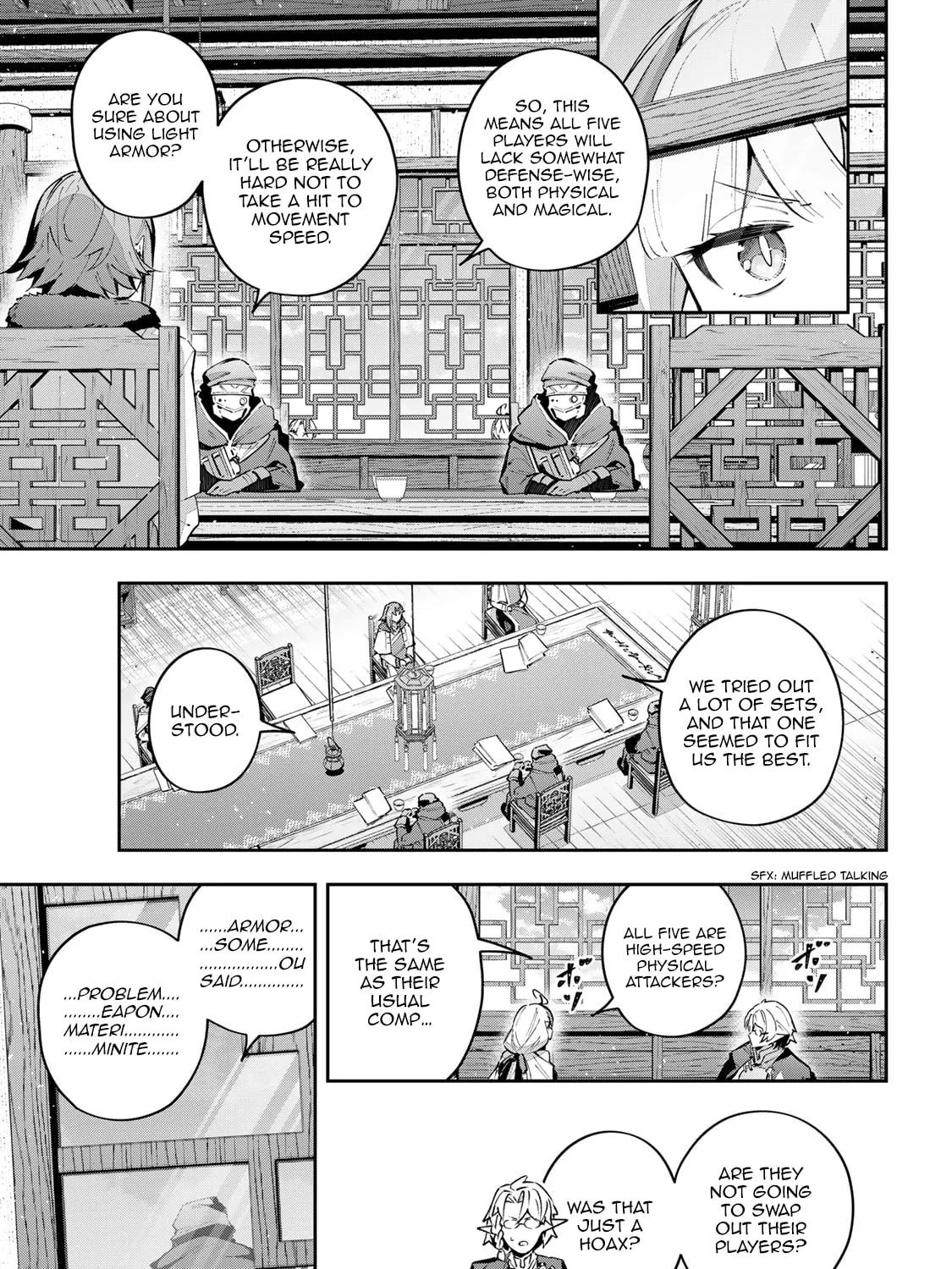 Destiny Unchain Online Chapter 62 page 7 - 