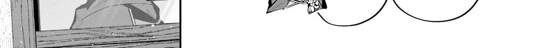 Destiny Unchain Online Chapter 62 page 8 - 