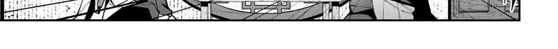 Destiny Unchain Online Chapter 63 page 16 - 