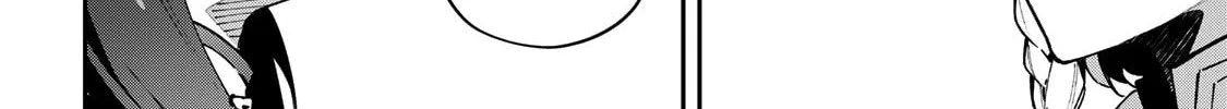 Destiny Unchain Online Chapter 63 page 26 - 