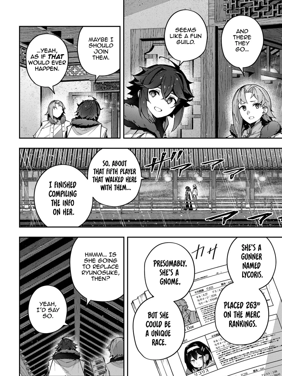 Destiny Unchain Online Chapter 64 page 13 - 