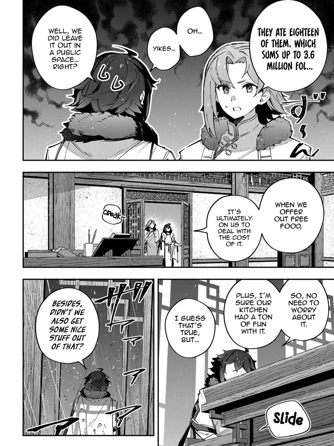 Destiny Unchain Online Chapter 64 page 17 - 