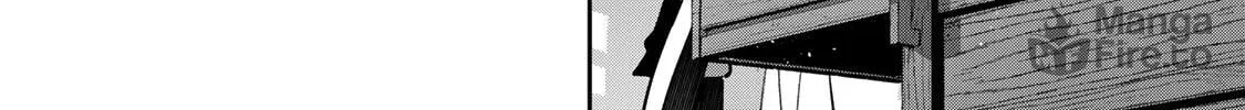 Destiny Unchain Online Chapter 64 page 18 - 