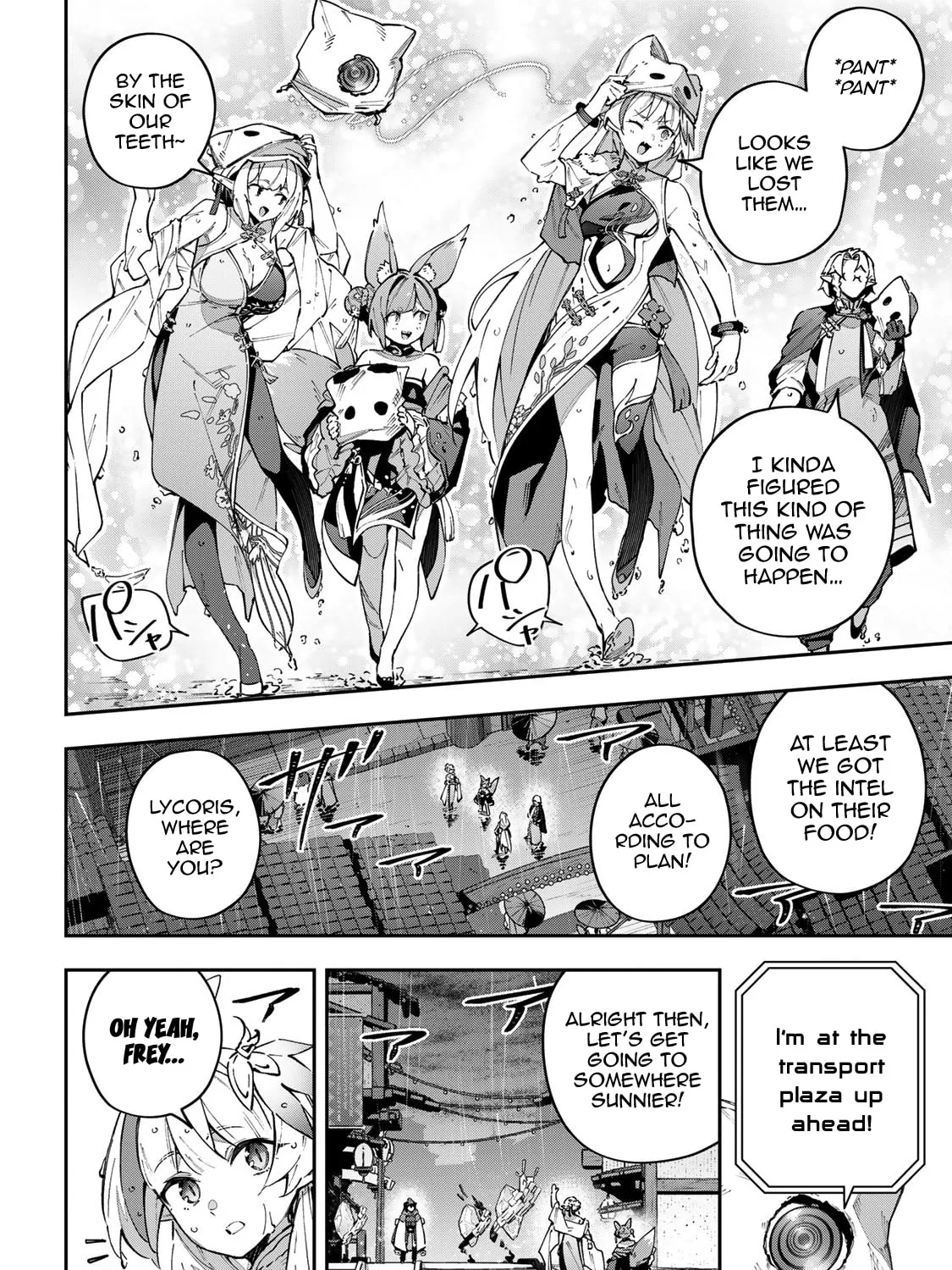 Destiny Unchain Online Chapter 64 page 21 - 