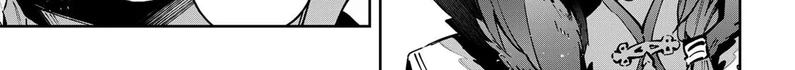 Destiny Unchain Online Chapter 64 page 4 - 