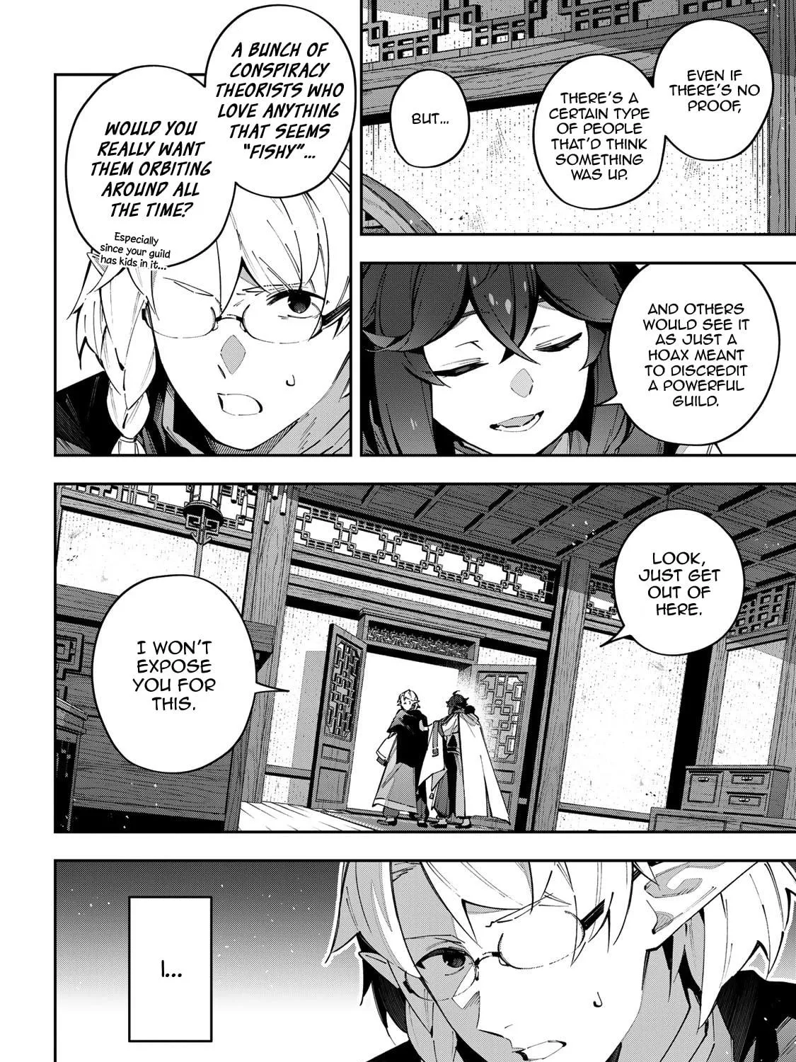 Destiny Unchain Online Chapter 64 page 5 - 