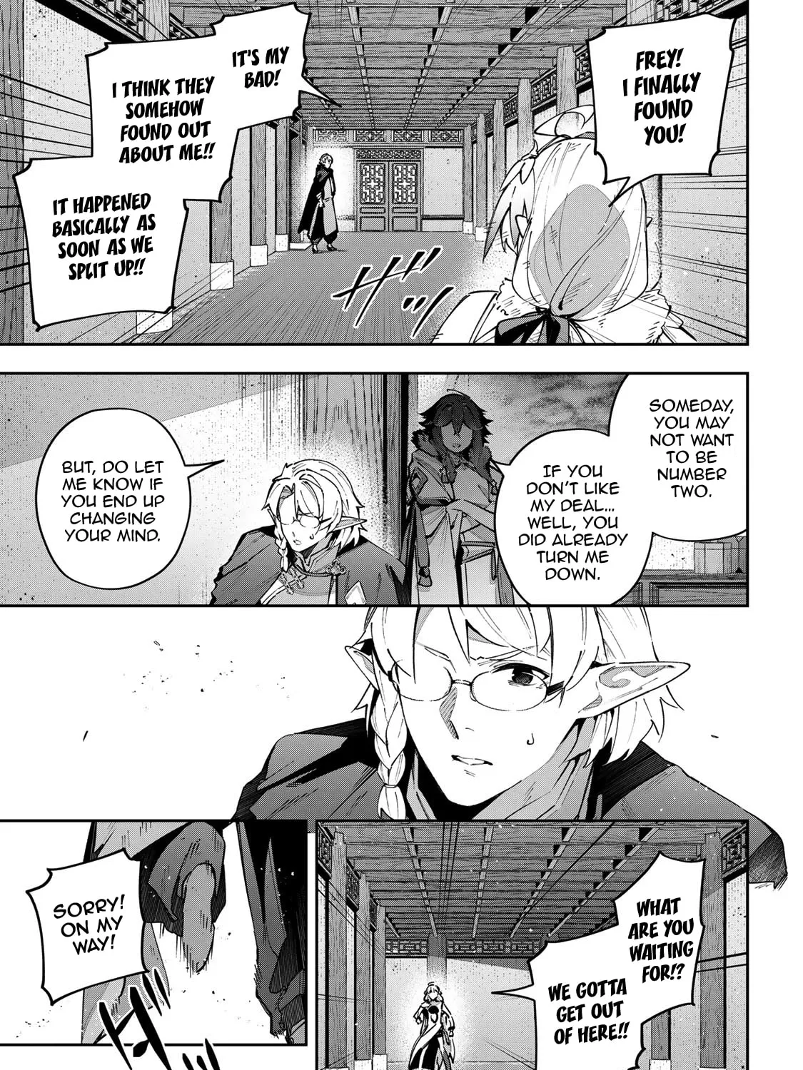 Destiny Unchain Online Chapter 64 page 7 - 