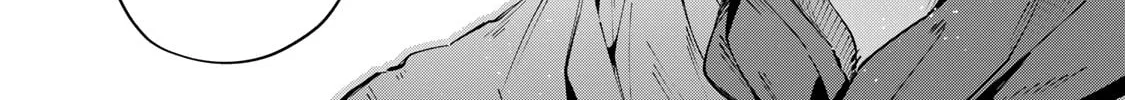 Destiny Unchain Online Chapter 65 page 22 - 