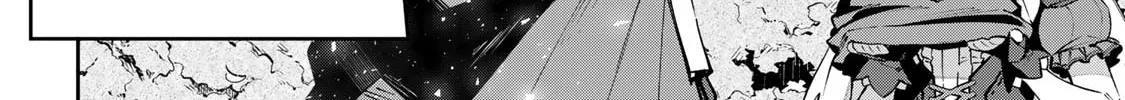 Destiny Unchain Online Chapter 66 page 14 - 