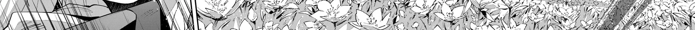 Destiny Unchain Online Chapter 66 page 26 - 