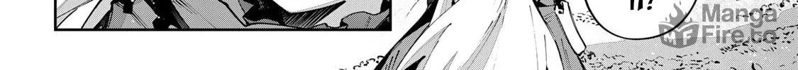 Destiny Unchain Online Chapter 66 page 6 - 
