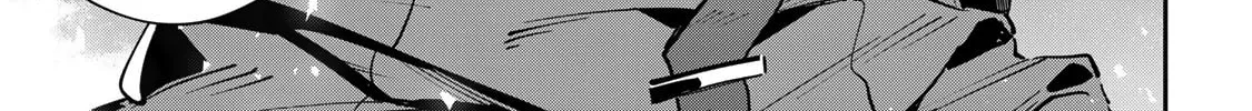 Destiny Unchain Online Chapter 66 page 8 - 