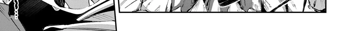 Destiny Unchain Online Chapter 67 page 14 - 