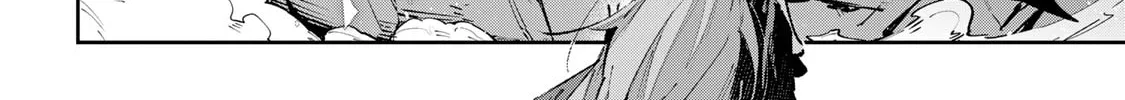 Destiny Unchain Online Chapter 67 page 28 - 