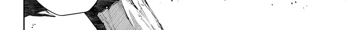 Destiny Unchain Online Chapter 67 page 4 - 