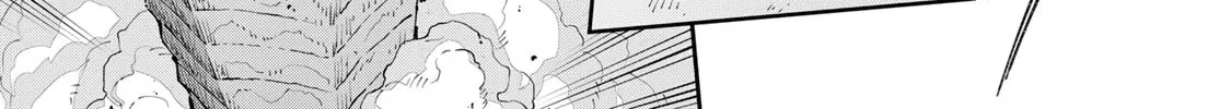 Destiny Unchain Online Chapter 68 page 16 - 