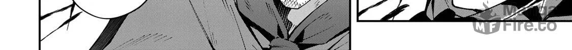 Destiny Unchain Online Chapter 68 page 18 - 