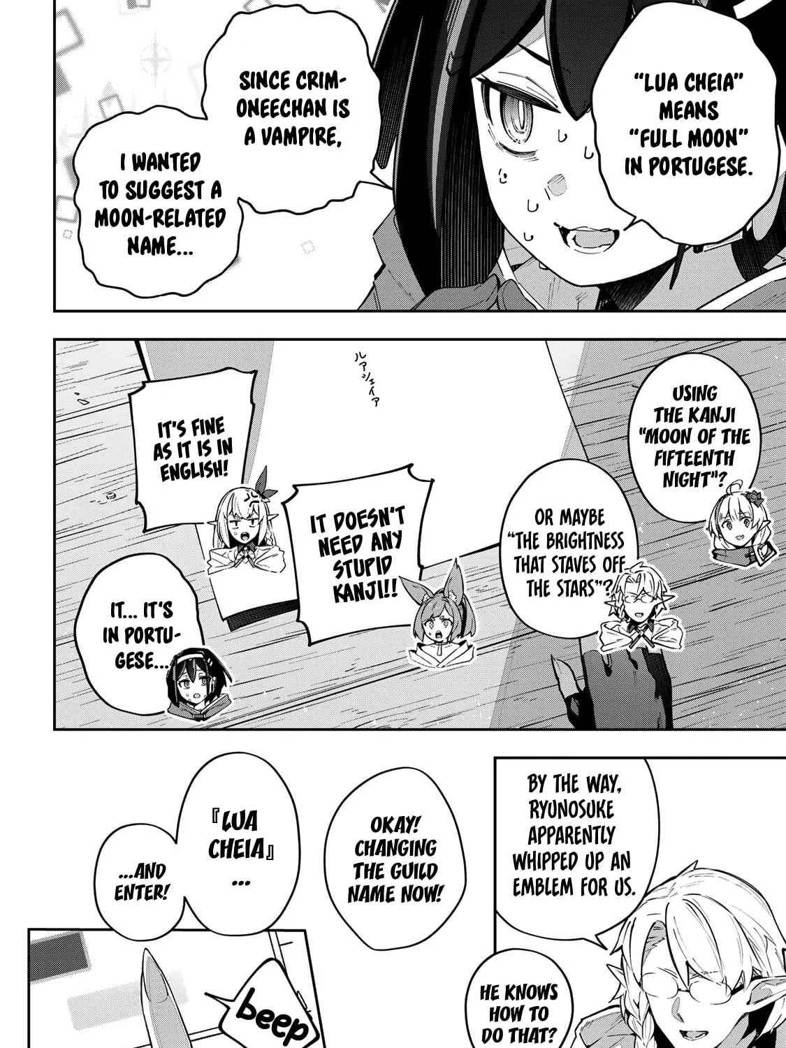 Destiny Unchain Online Chapter 68 page 33 - 