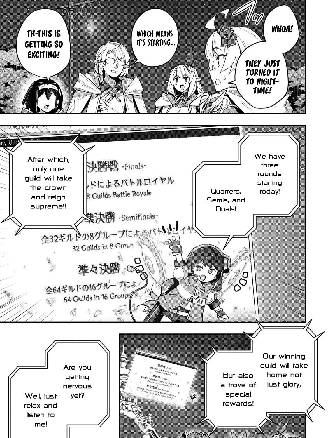Destiny Unchain Online Chapter 69 page 11 - 