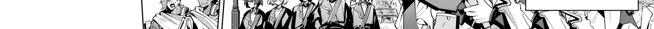 Destiny Unchain Online Chapter 69 page 22 - 