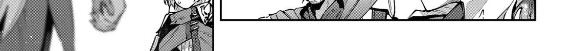 Destiny Unchain Online Chapter 69 page 4 - 