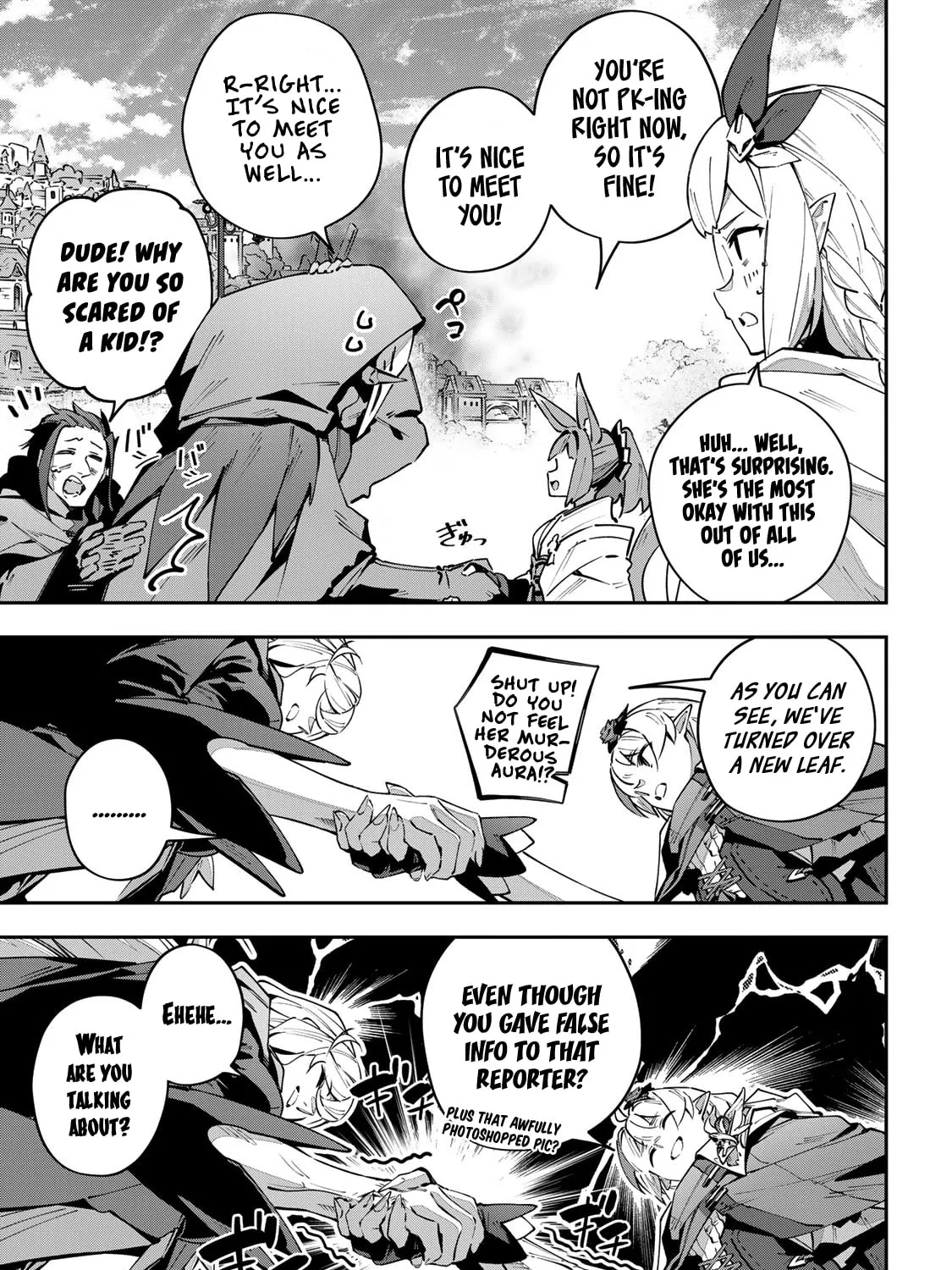 Destiny Unchain Online Chapter 69 page 7 - 